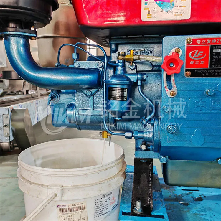 เครื่องทำเม็ดอาหารสัตว์