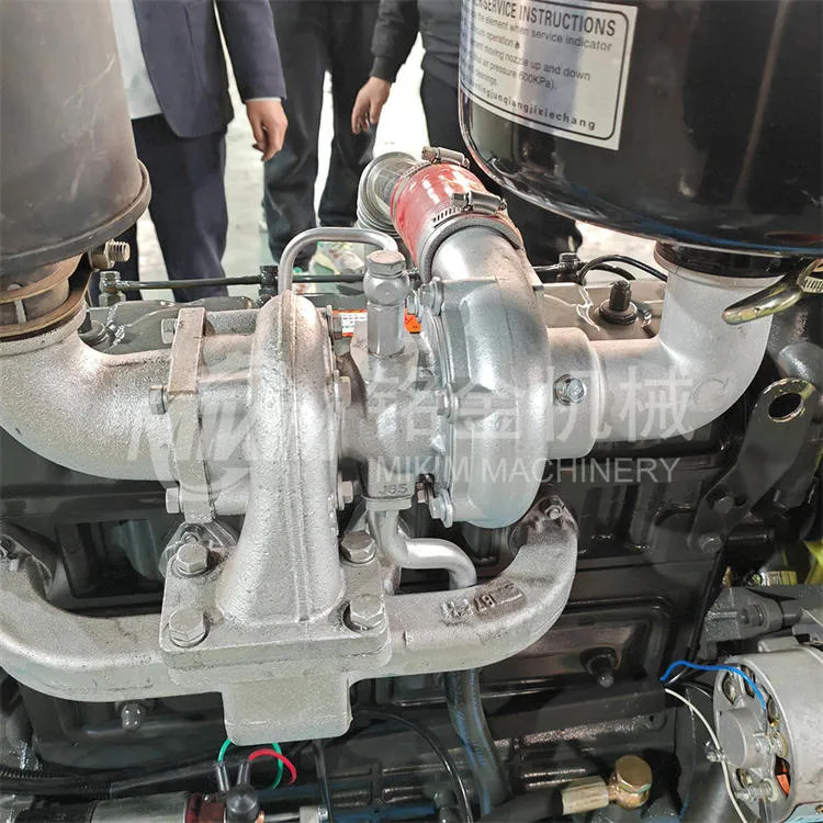 เครื่องผลิตอาหารสัตว์โค