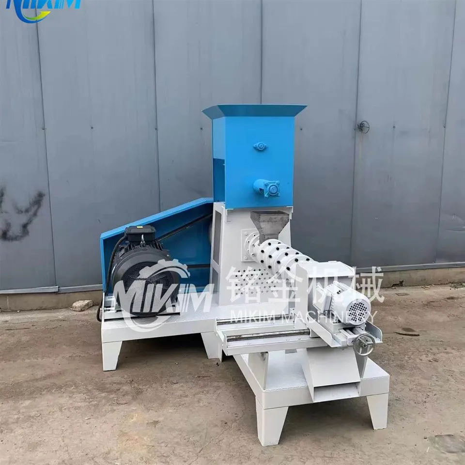 เครื่องผลิตอาหารปลา