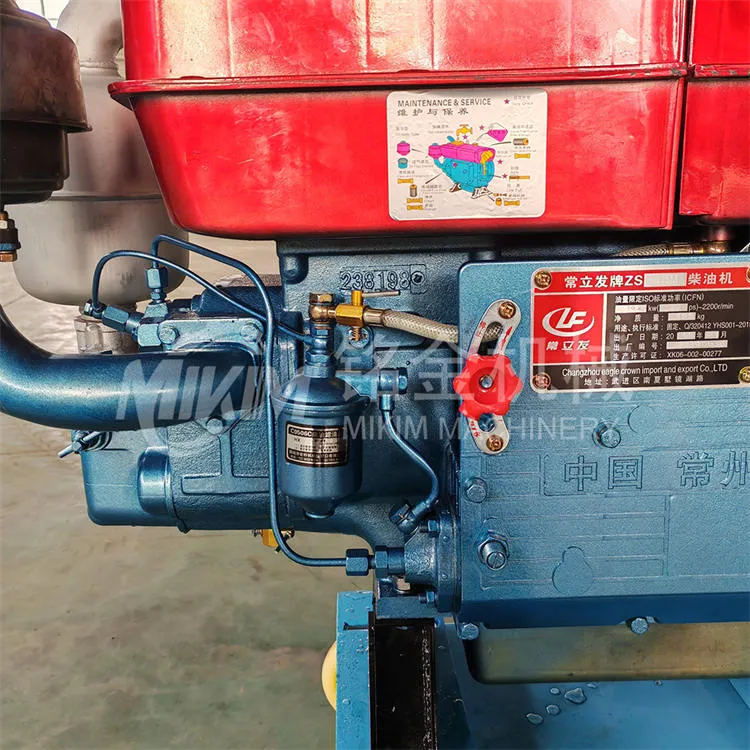 เครื่องผลิตเม็ดอาหาร