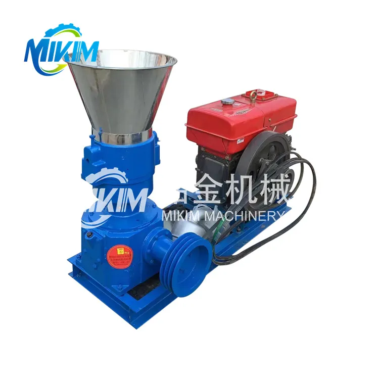 เครื่องทำเม็ดหญ้า