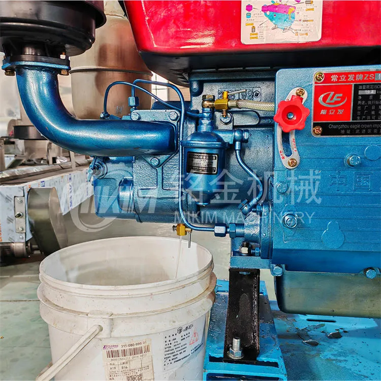 เครื่องทำอาหารไก่