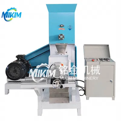 อุปกรณ์ฟีดอัด