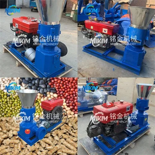 feed pellet mill feed pellet mill